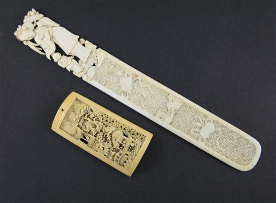 A Chinese export ivory page turner and a similar panel, late 19th century, 30cm and 10.5cm